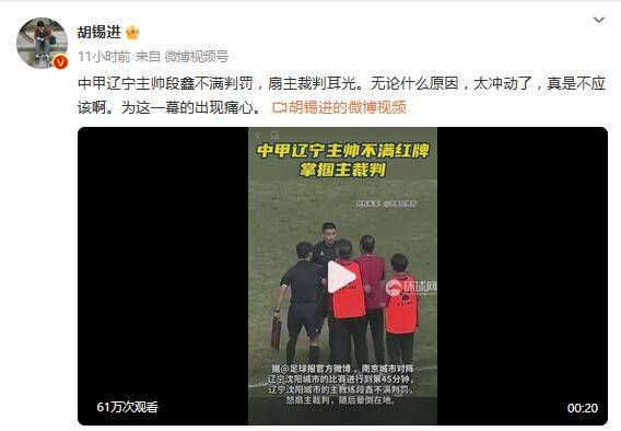 99国产精品一区二区